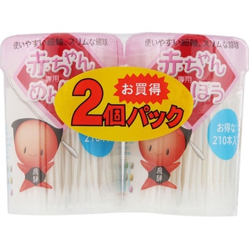 赤ちゃん専用めんぼう 平和メディク