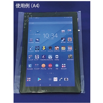 袋型滅菌タブレットカバー 100枚入 CCVOPP03シリーズ サカキL&Eワイズ