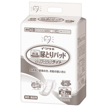 透湿尿とりパッドワイドロング 病院施設用 1ケース 005シリーズ イワツキ