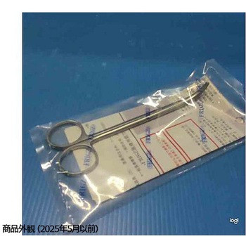 特殊直角剪刀 15cm フリッツメディコ