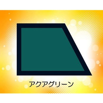 放射線防護用 UniRayネックガード MaxLite ユニバーサル 0.25mmPb フリーサイズ - Jpiジャパン