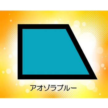 放射線防護用 UniRayネックガード MaxLite ユニバーサル 0.25mmPb フリーサイズ - Jpiジャパン