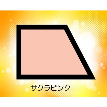 放射線防護用 UniRayネックガード MaxLite ユニバーサル 0.25mmPb フリーサイズ - Jpiジャパン