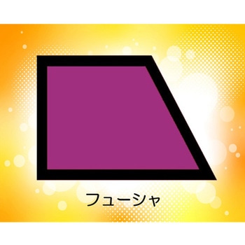 放射線防護用 UniRayネックガード KRYPTOLiTE ユニバーサル 0.25mmPb フリーサイズ - Jpiジャパン