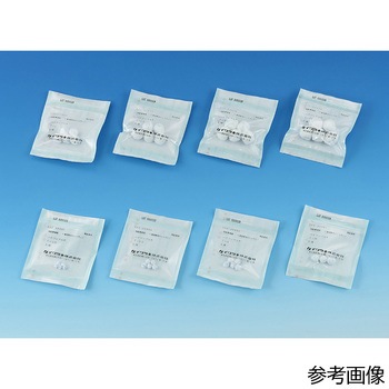 滅菌ハイツッペルX 1箱 10パック入 002シリーズ イワツキ