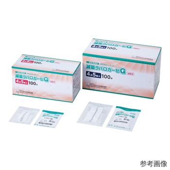 滅菌ラパロガーゼG 4ツ折 2334シリーズ ハクゾウメディカル