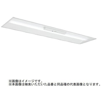 LEDライトユニット形ベースライト Myシリーズ 非常用照明器具 電源別置形 40形 埋込形 300幅 グレアカット[AB](省電力)タイプ 【受注生産品】 - 三菱電機