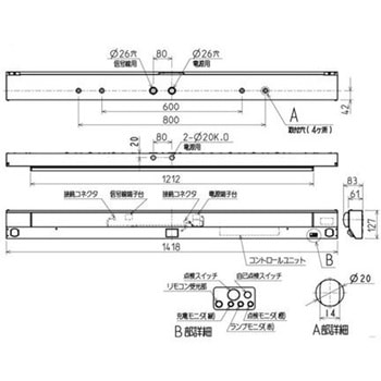 LEDライトユニット形ベースライト Myシリーズ 階段灯 非常用照明器具 40形 人感センサ付ON/OFFタイプ 一般タイプ 【受注生産品】 三菱電機