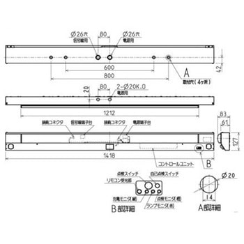 LEDライトユニット形ベースライト Myシリーズ 階段灯 非常用照明器具 40形 階段通路誘導灯兼用形 人感センサ付段調光タイプ グレアカット[AB](一般)タイプ 【受注生産品】 三菱電機