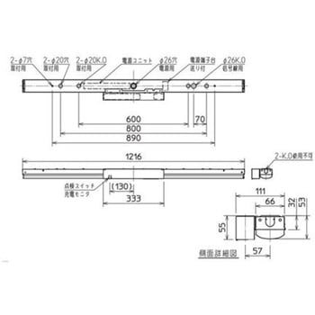 LEDライトユニット形ベースライト Myシリーズ 非常用照明器具 電池内蔵形 40形 直付形 トラフタイプ 一般タイプ 三菱電機