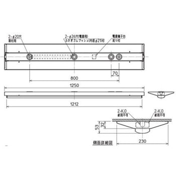 LEDライトユニット形ベースライト Myシリーズ 工場・倉庫用クリーンルーム向 40形 直付形 逆富士タイプ 230幅 一般タイプ 【受注生産品】 - 三菱電機