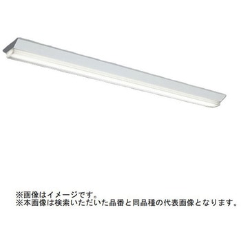LEDライトユニット形ベースライト Myシリーズ 工場・倉庫用クリーンルーム向 40形 直付形 逆富士タイプ 150幅 グレアカット[ABタイプ](省電力タイプ) 【受注生産品】 三菱電機