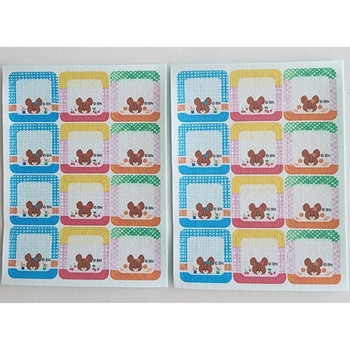 洗濯タグ用おなまえシール24P ビタミンカラージャッキー柄 - ゆにねーむ