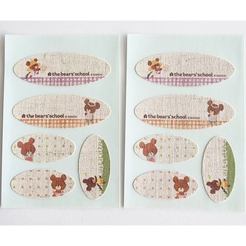 くまのがっこう2wayラベルシール リネン - ゆにねーむ