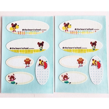 くまのがっこう2wayラベルシール コットン ゆにねーむ