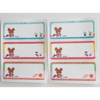 大きめコットンラベル ビタミンカラージャッキー柄 ゆにねーむ