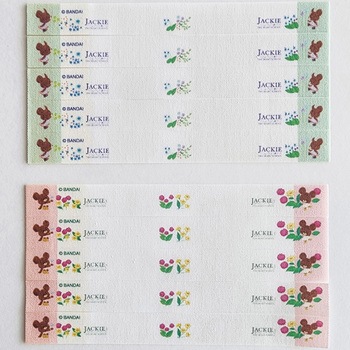 くまのがっこう おまかせお名前タグ リトル・スマイル・ジャッキー柄 ゆにねーむ