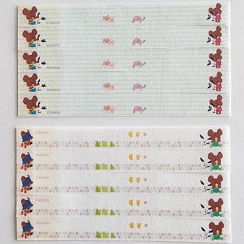 くまのがっこう おまかせお名前タグ ジャッキーフレンズ柄 - ゆにねーむ