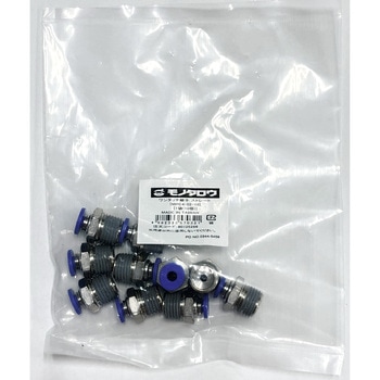 MPC4-02-10 �����^�b�`�p�� �X�g���[�g ���m�^���E �˂��̎��PT �K���`���[�u�O�a4mm 1��(10��) 60725266