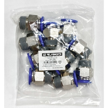 MPC16-04-10 �����^�b�`�p�� �X�g���[�g ���m�^���E �˂��̎��PT �K���`���[�u�O�a16mm 1��(10��) 60725440