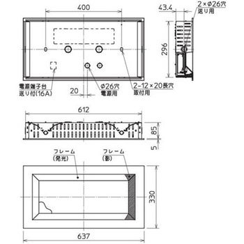 青空照明 misola(みそら) 無線照明制御タイプ 埋込形 300幅 【受注生産品】 - 三菱電機