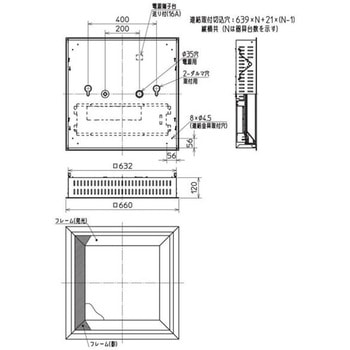 青空照明 misola(みそら) 無線照明制御タイプ 天井埋込形 □639 取付ボルト施工 【受注生産品】 - 三菱電機
