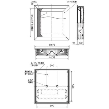 青空照明 misola(みそら) 無線照明制御タイプ 天井埋込形(軒下用) 【受注生産品】 - 三菱電機