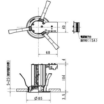 ベースダウンライト 一体形 小口径シリーズ Φ75 白色コーン 【受注生産品】 - 三菱電機