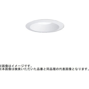 ベースダウンライト 一体形 小口径シリーズ Φ75 白色コーン 【受注生産品】 - 三菱電機