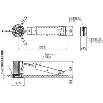 ベースダウンライト 一体形 小口径シリーズ Φ75 白色コーン 【受注生産品】 - 三菱電機