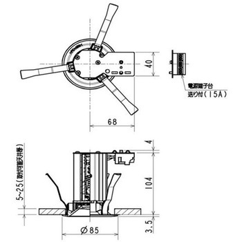 ベースダウンライト 一体形 小口径シリーズ Φ75 白色コーン 【受注生産品】 三菱電機