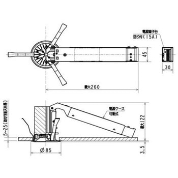 ベースダウンライト 一体形 小口径シリーズ Φ75 白色コーン 【受注生産品】 三菱電機