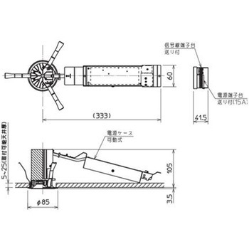 ベースダウンライト 一体形 小口径シリーズ Φ75 白色コーン 【受注生産品】 三菱電機