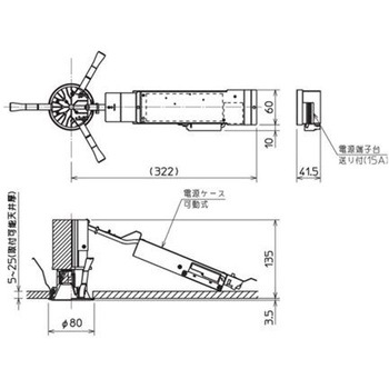 ベースダウンライト 一体形 小口径シリーズ Φ75 深枠鏡面コーン MILCO.CONNECTタイプ 【受注生産品】 三菱電機