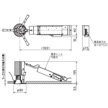 ベースダウンライト 一体形 小口径シリーズ Φ75 深枠鏡面コーン MILCO.CONNECTタイプ 【受注生産品】 三菱電機