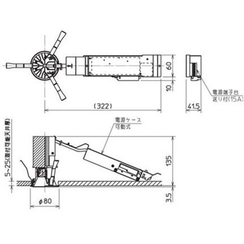 ベースダウンライト 一体形 小口径シリーズ Φ75 深枠鏡面コーン MILCO.CONNECTタイプ 【受注生産品】 三菱電機