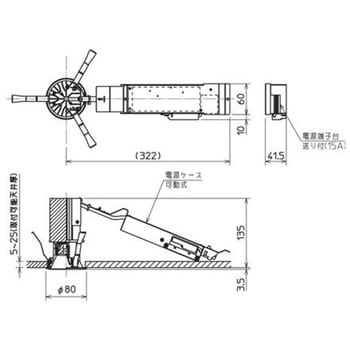 ベースダウンライト 一体形 小口径シリーズ Φ75 深枠鏡面コーン MILCO.CONNECTタイプ 【受注生産品】 三菱電機