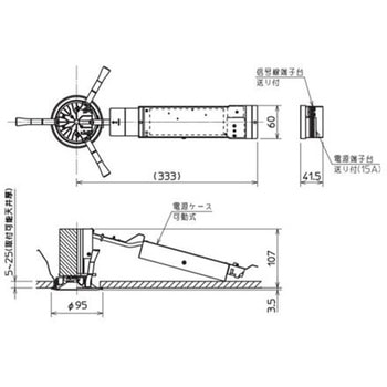 ベースダウンライト 一体形 小口径シリーズ Φ85 白色コーン 【受注生産品】 三菱電機