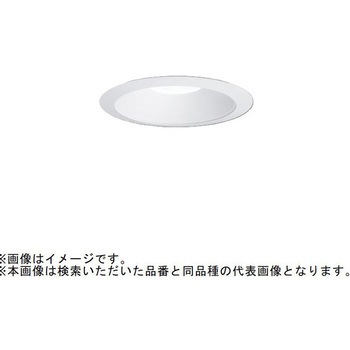 ベースダウンライト 一体形 小口径シリーズ Φ85 白色コーン 【受注生産品】 三菱電機