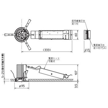 ベースダウンライト 一体形 小口径シリーズ Φ85 白色コーン 【受注生産品】 三菱電機