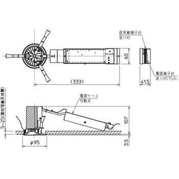 ベースダウンライト 一体形 小口径シリーズ Φ85 白色コーン 【受注生産品】 三菱電機