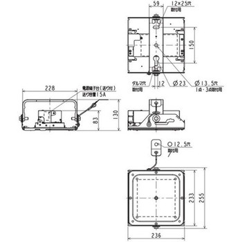 高天井用ベースライト GTシリーズ 一般形 電源一体型 SGモデル 【受注生産品】 - 三菱電機