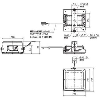 高天井用ベースライト GTシリーズ 産業用 電源一体型 軒下(防雨・防湿・耐塵・防噴流形・軒下用) 【受注生産品】 三菱電機