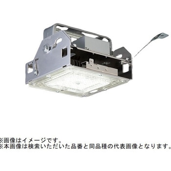 高天井用ベースライト GTシリーズ 一般形 電源一体型 HGモデル 【受注生産品】 - 三菱電機