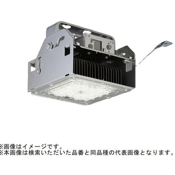 高天井用ベースライト GTシリーズ 一般形 電源一体型 粉塵・高温(耐塵・防噴流形・軒下用) 【受注生産品】 三菱電機