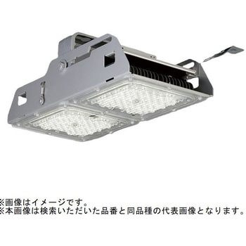 高天井用ベースライト GTシリーズ 一般形 電源一体型 粉塵・高温(耐塵・防噴流形・軒下用) 【受注生産品】 三菱電機