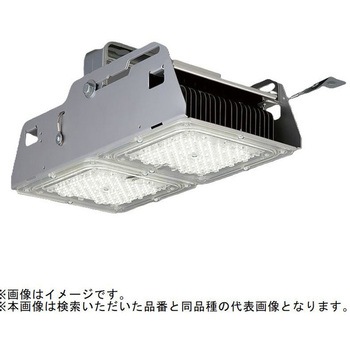 高天井用ベースライト GTシリーズ 一般形 電源一体型 SGモデル 【受注生産品】 三菱電機