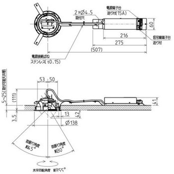 ユニバーサルダウンライト AKシリーズ クラス200-150【受注生産品】 三菱電機