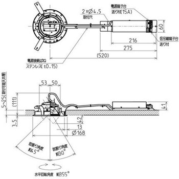 ユニバーサルダウンライト AKシリーズ クラス200-150【受注生産品】 三菱電機