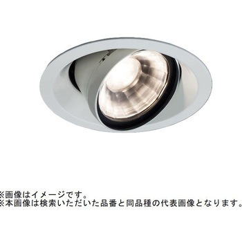 ユニバーサルダウンライト AKシリーズ クラス200-150【受注生産品】 三菱電機
